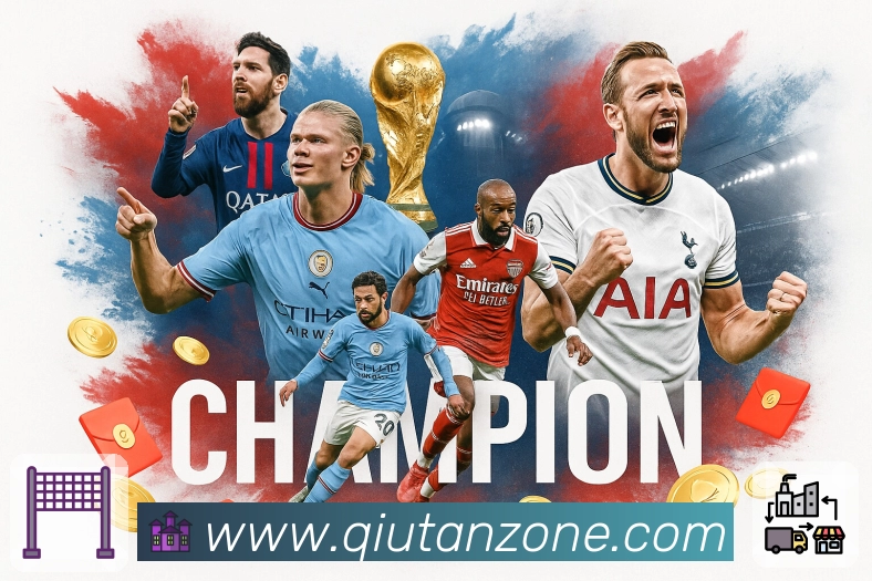 新手必看：买球站正规平台的入门使用指南与功能介绍