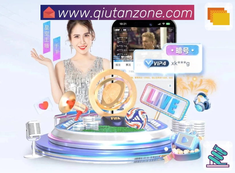 安全保障与稳定体验